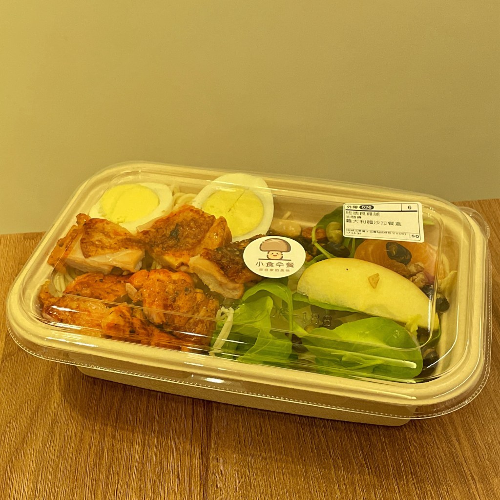 小食，你們怎麼都在賣餐盒啊？