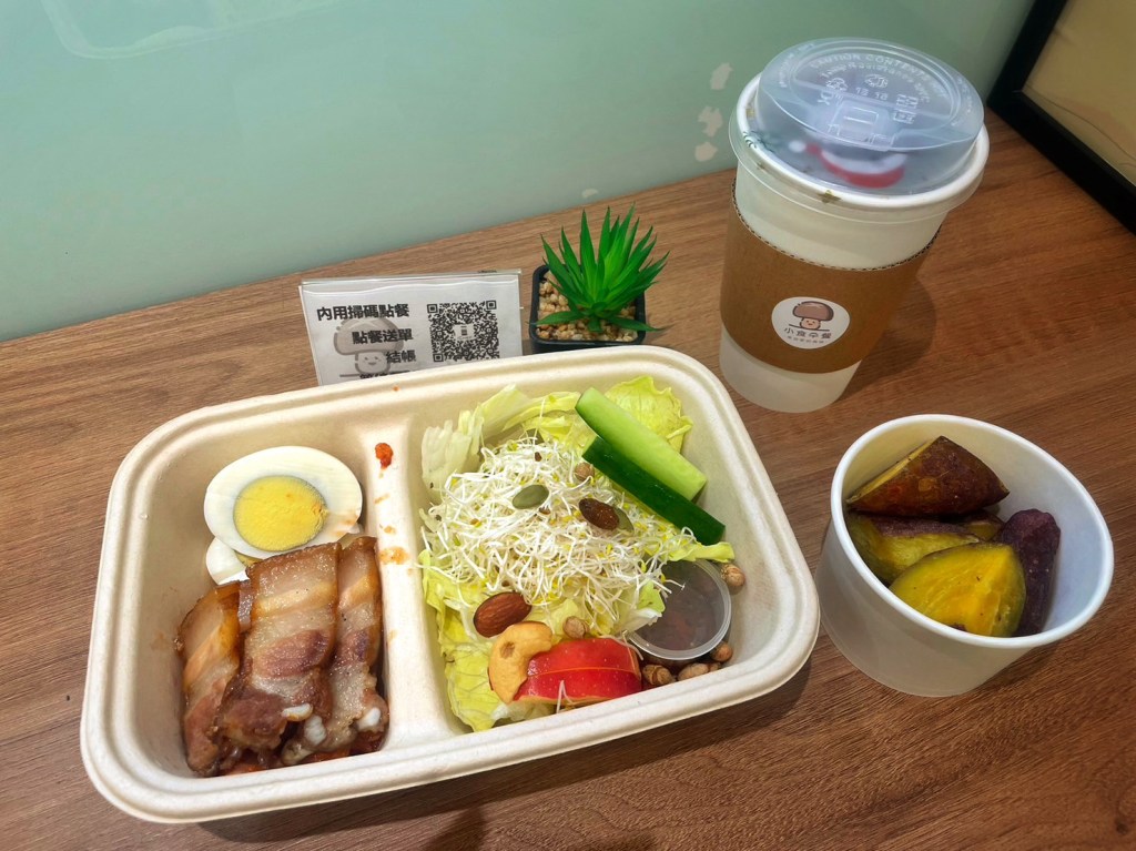 小食早餐-好吃的 韓式豬五花 怎麼來的？